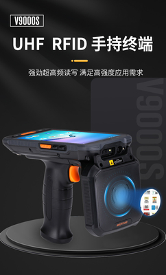 High Stock 5.5 Inch Android 11.0 PDA IP65 Przenośny wytrzymały urządzenie ręczne RFID NFC UHF skaner kodu kreskowego CPU Wi-Fi